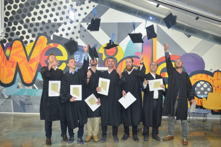 לימודים אקדמאים