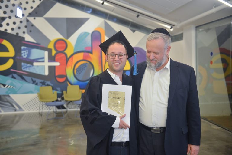 המכללה למנהל לימודי מקצוע